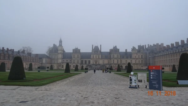 Chateau de Fontainebleau: завершение прогулки...