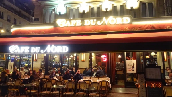 Без ужина - никак... Cafe du Nord