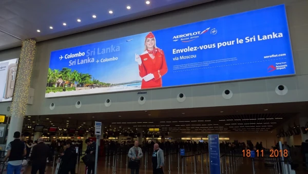 Brussels Airport  Zaventem: всё-таки добрались...