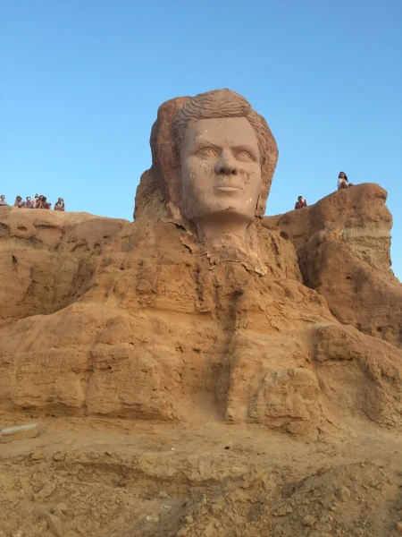 Таузар