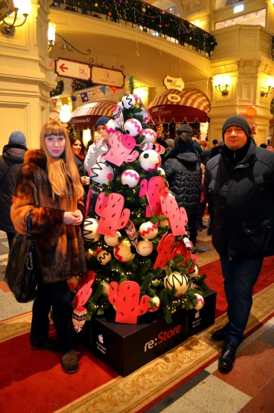 В ГУМе