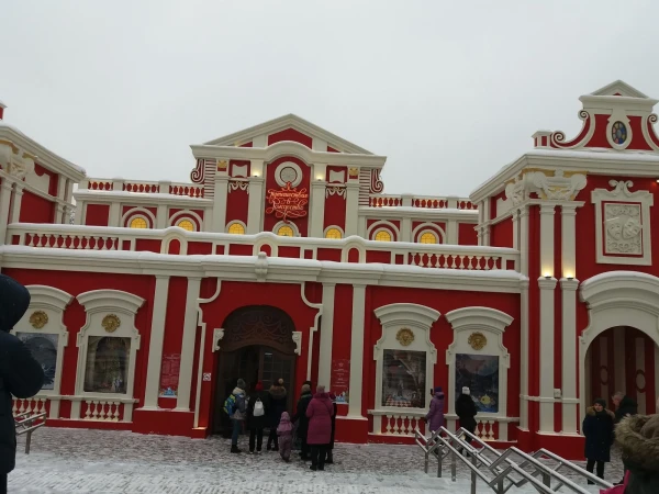 на Тверском бульваре