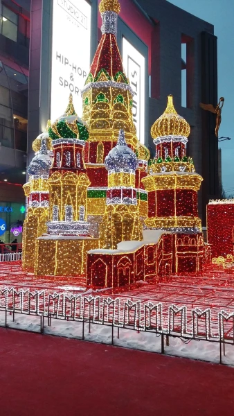 У ТЦ "Европейский"