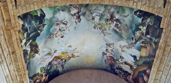 Национальный Пантеон (National Pantheon)