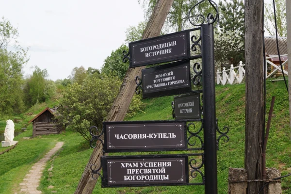 Указатели