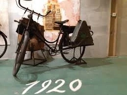 Арт-галерея Музейчик