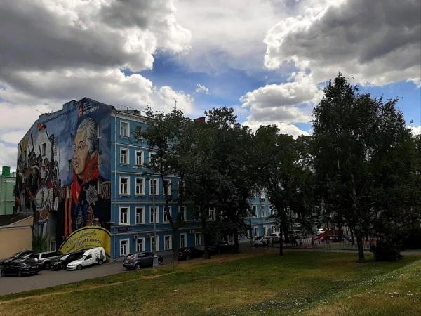 На ул. Волхонка