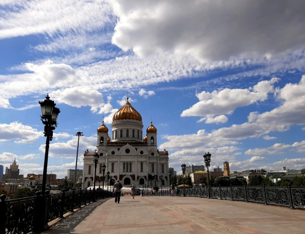 На Патриаршем мосту