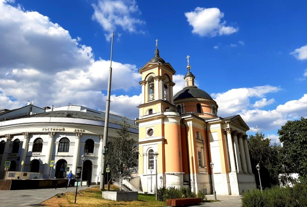 В парке Зарядье