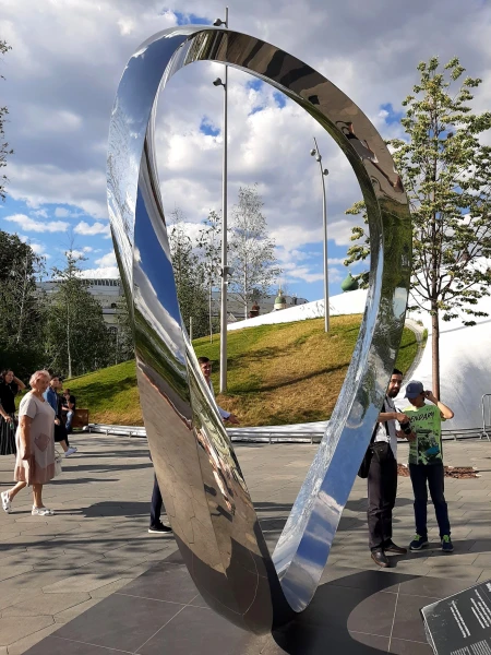 В парке Зарядье