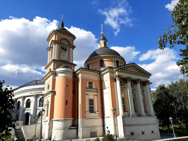 В парке Зарядье