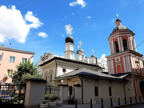 Церковь Иоанна Богослова на Бронной