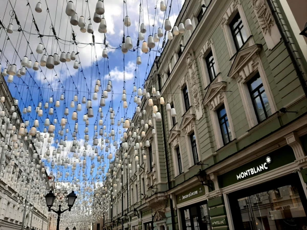 В Столешниковом переулке