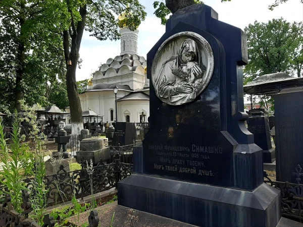 В Донском монастыре