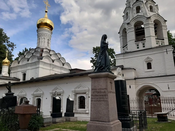 В Донском монастыре