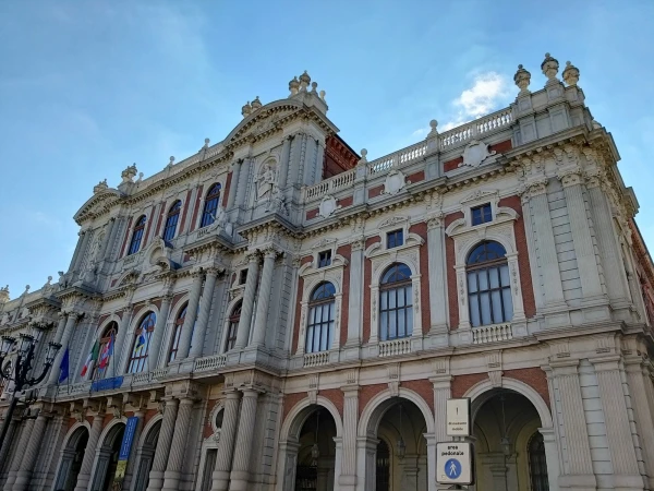 Турин