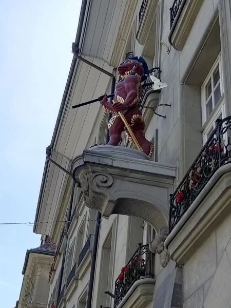 Берн
