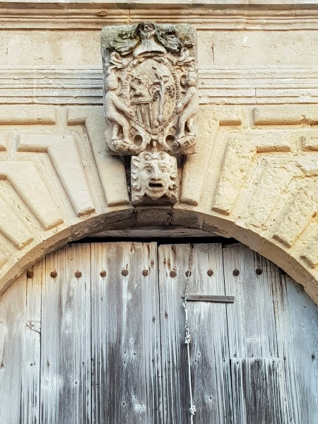 В Матере