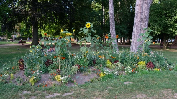 Парк Европы