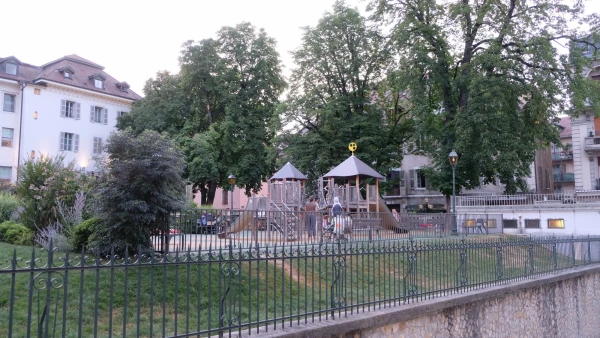 Дворик