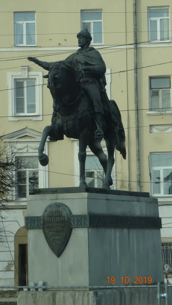 Памятник Михаилу Тверскому
