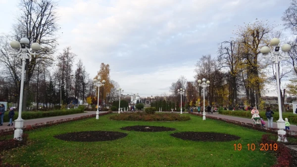 Городской сад