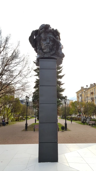 Памятник А.С. Пушкину