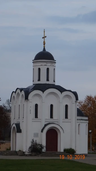 Церковь Михаила Тверского