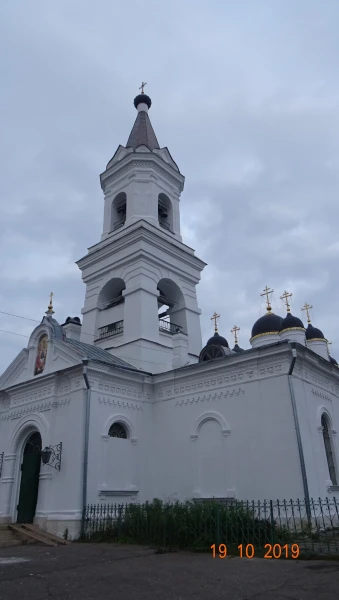 Храм Троицы Живоначальной