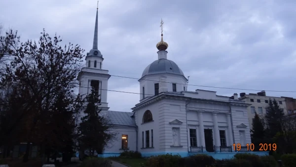Церковь Трех Исповедников