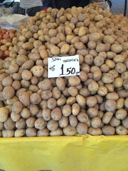 Знакомый продукт