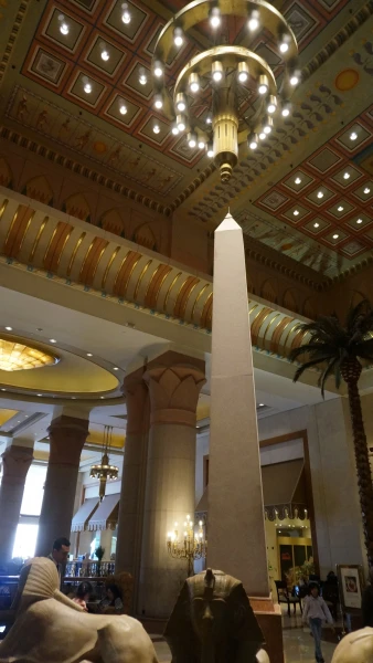 Отель Intercontinental.