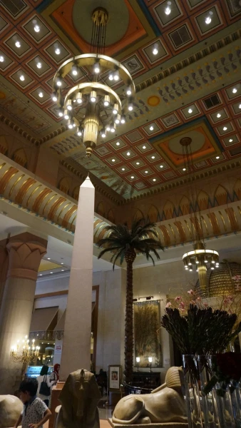 Отель Intercontinental.