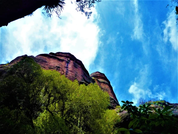 Нац парк  Los Terrones