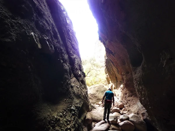 Нац парк  Los Terrones