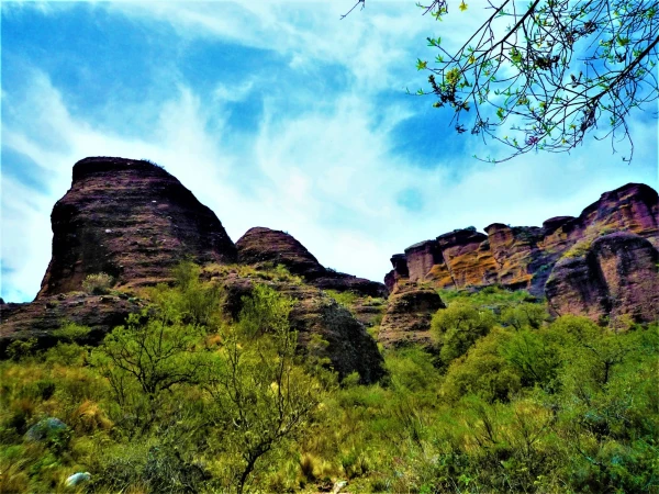 Нац парк  Los Terrones
