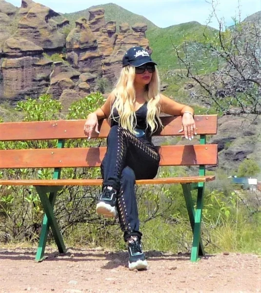Нац парк  Los Terrones