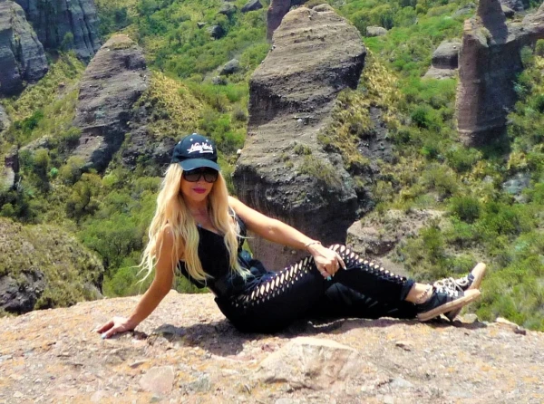 Нац парк  Los Terrones
