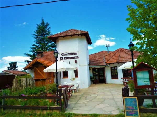 Cumbrecita - городок немецких переселенцев