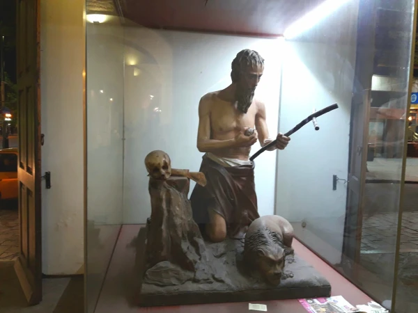 Ночная Кордоба,