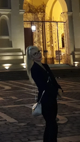 У Кафедрала