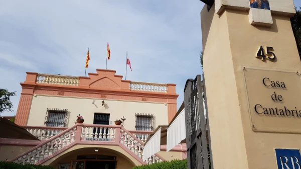 Перерыв на обед: Casa de Cantabria