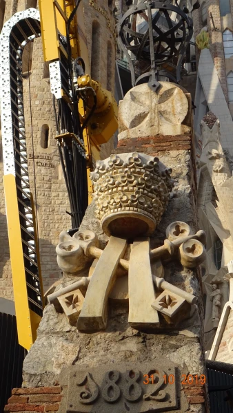 La Sagrada Familia