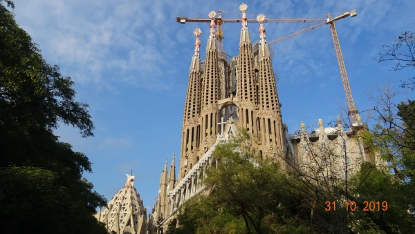 Placa de la Sagrada Familia