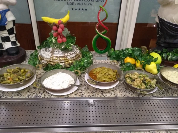 Турецкие закуски