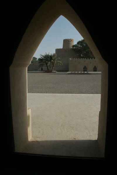 Аль Айн, форт Al Jahili 