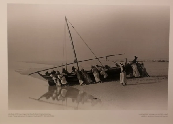 Аль Айн, форт Al Jahili 