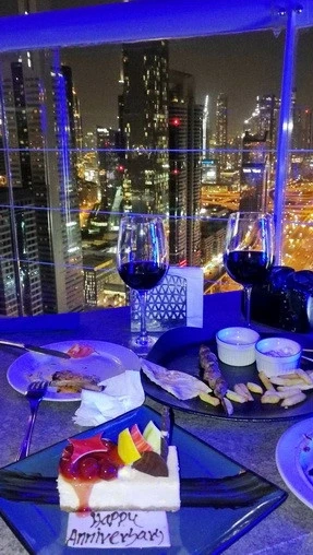 Level 43 Sky Lounge