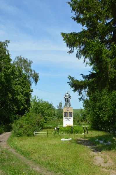 Село Нарышкино