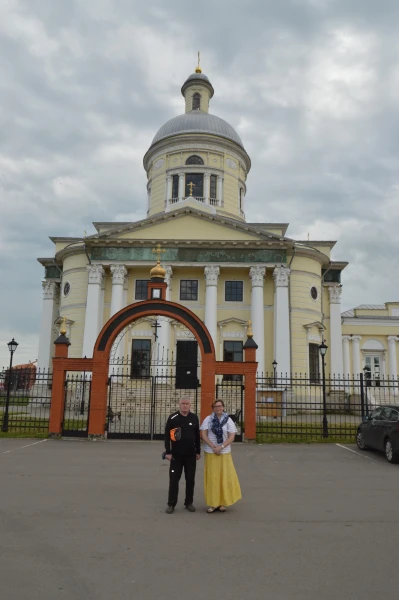 Поселок Епифань